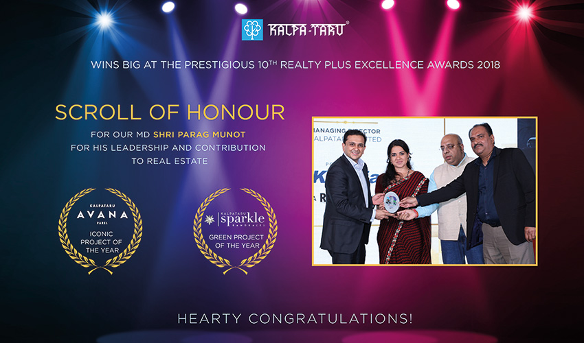 Realty-Plus-Excellence-Awards